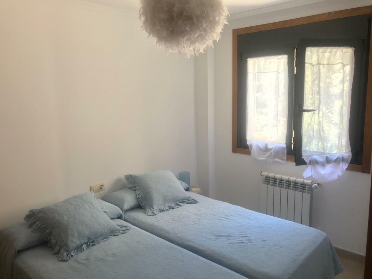 Apartamentos Trebol 桑亨霍 外观 照片